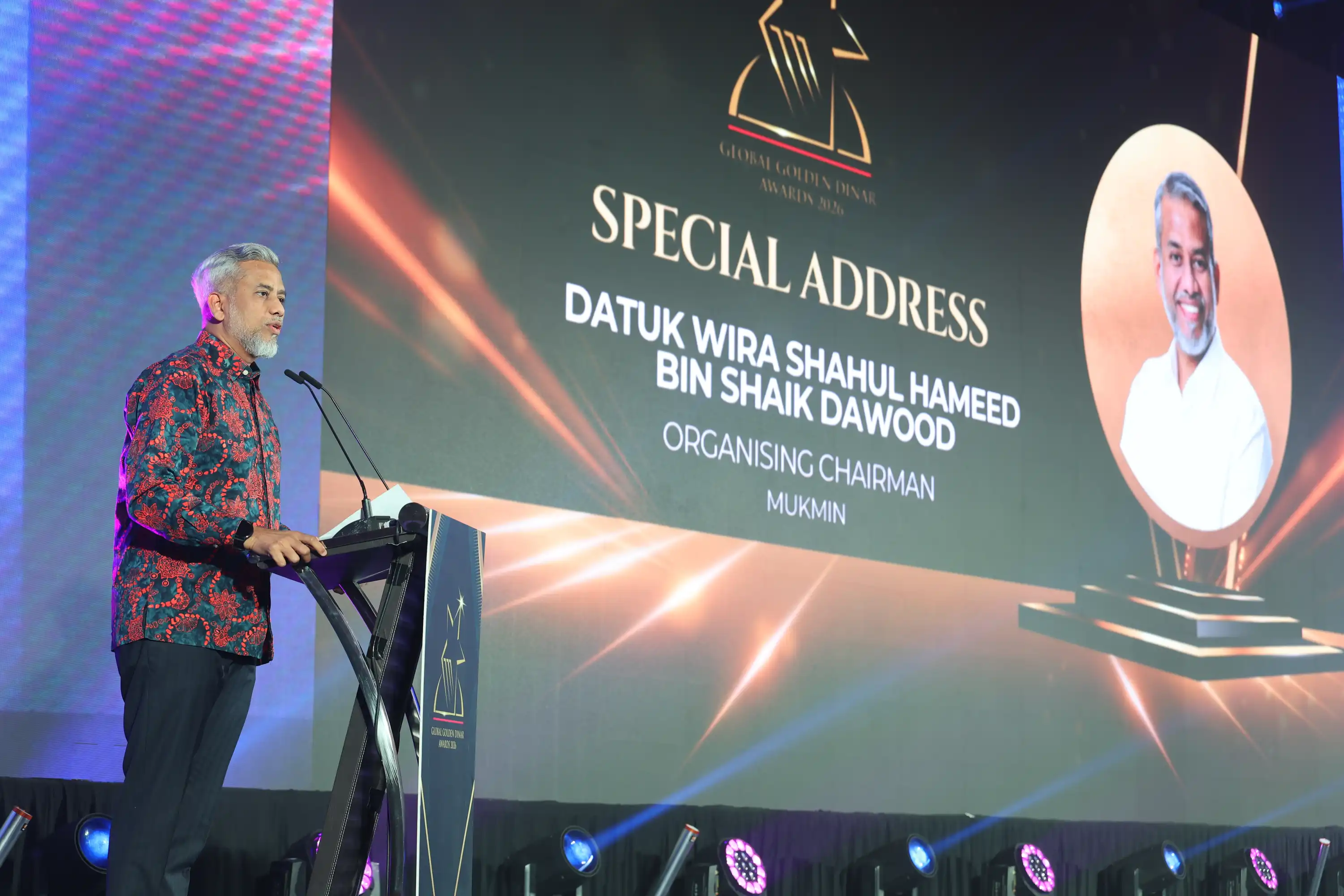 Golden Dinar Awards
